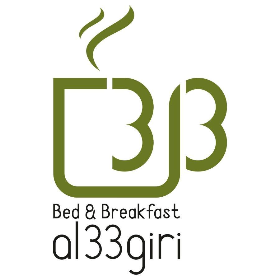 Al 33 Giri Bed and Breakfast Cefalù Εξωτερικό φωτογραφία